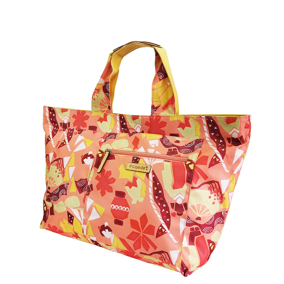 Puzzle Tote