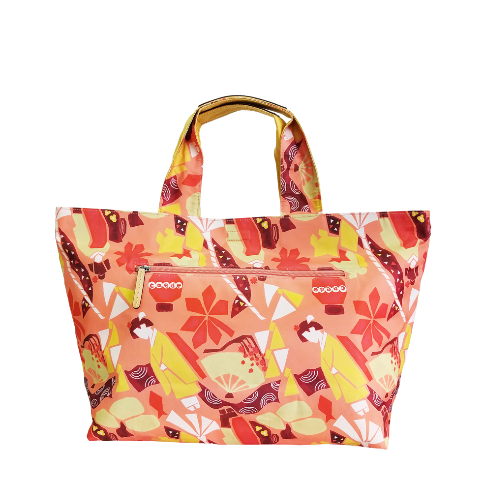 Puzzle Tote